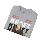 Spice and Wolf Kraft T-Shirt