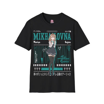 Mariya T-Shirt Alya Sometimes Hides Her Feelings in Russian