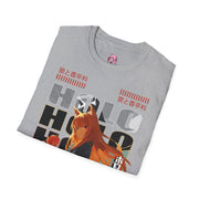 Spice and Wolf Holo T-Shirt