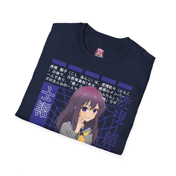 Unisex T-Shirt Anko