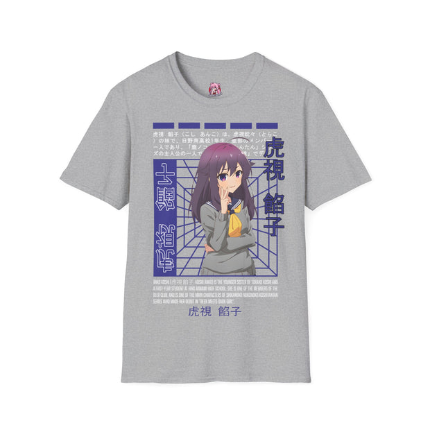 Unisex T-Shirt Anko