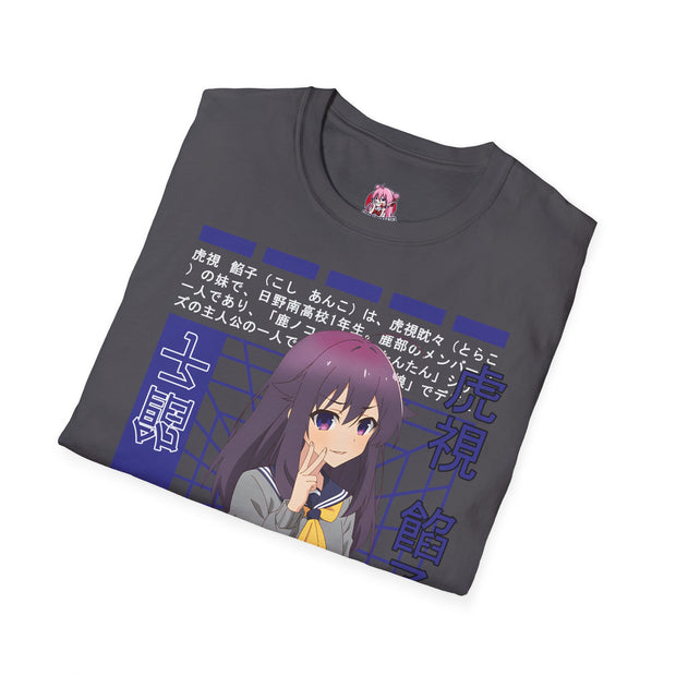 Unisex T-Shirt Anko