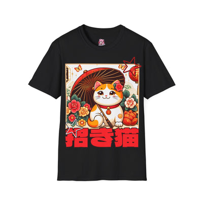 Happy Summer cat T - Shirt - Anime Matrix