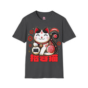 Smiling Summer Lucky cat T - Shirt - Anime Matrix