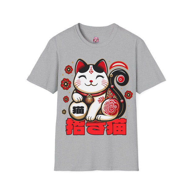 Smiling Summer Lucky cat T - Shirt - Anime Matrix