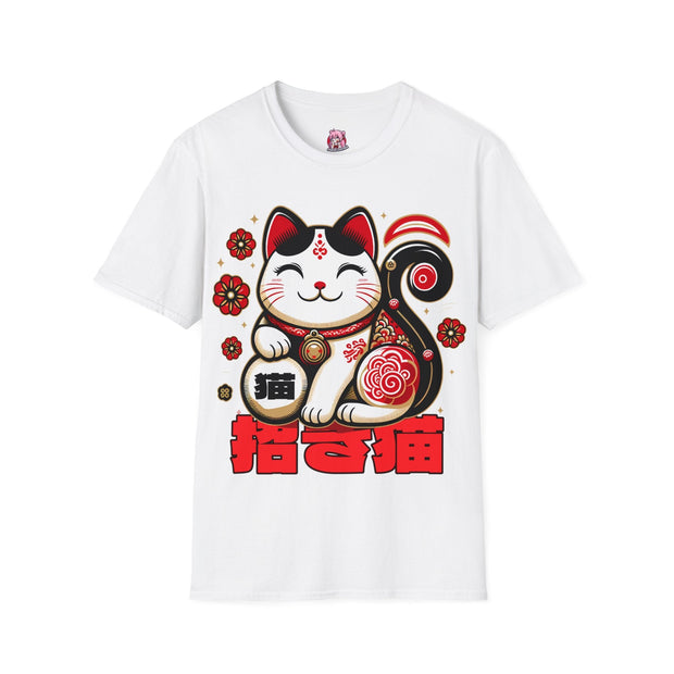 Smiling Summer Lucky cat T - Shirt - Anime Matrix