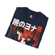 Unisex Akatsuki no Yona T - Shirt - Anime Matrix