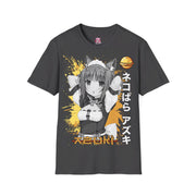 Unisex Ayuki T - Shirt - Anime Matrix