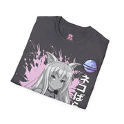 Unisex CoCoNut T - Shirt - Anime Matrix