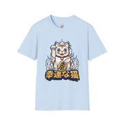 Unisex Japan Lucky Cat T - Shirt - Anime Matrix