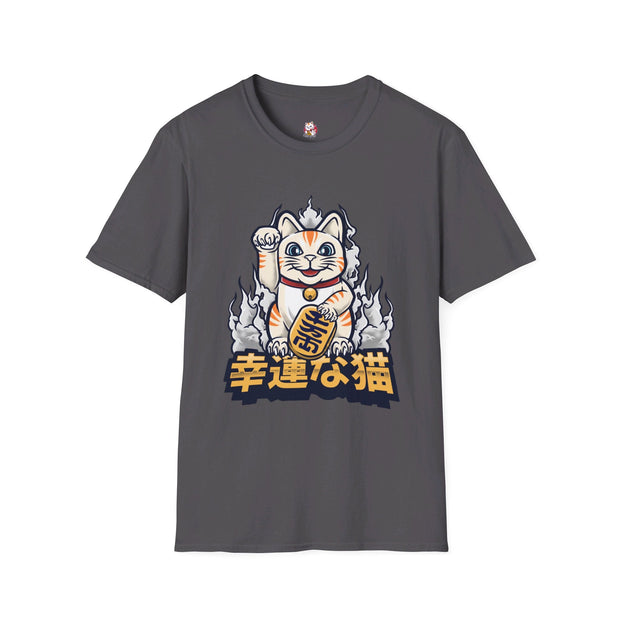 Unisex Japan Lucky Cat T - Shirt - Anime Matrix