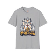 Unisex Japan Lucky Cat T - Shirt - Anime Matrix