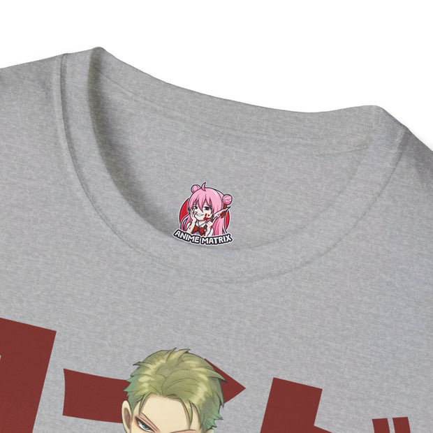 Unisex Loid T - Shirt - Anime Matrix