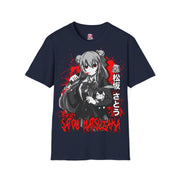 Unisex original Anime matrix Satou T - Shirt - Anime Matrix