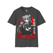 Unisex original Anime matrix Satou T - Shirt - Anime Matrix