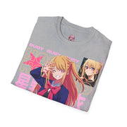 Unisex Ruby Ruby! T - Shirt - Anime Matrix