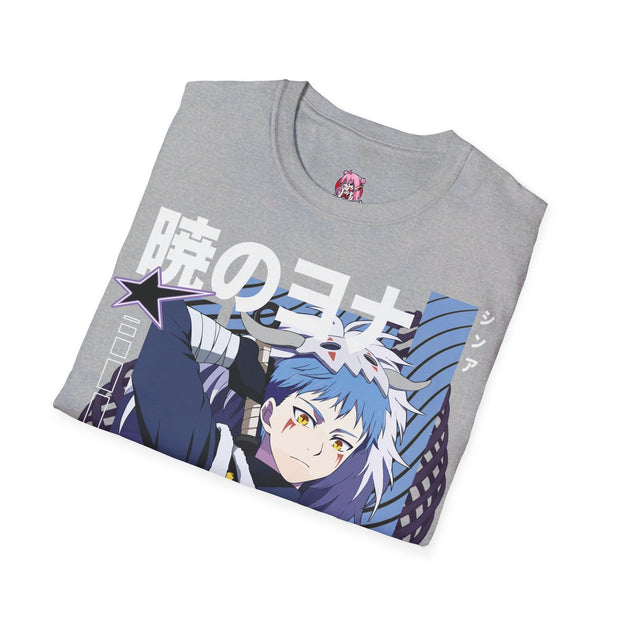 Unisex Shin - ah T - Shirt - Anime Matrix