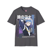 Unisex Shin - ah T - Shirt - Anime Matrix