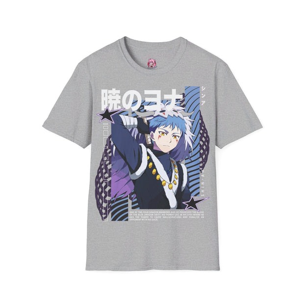 Unisex Shin - ah T - Shirt - Anime Matrix