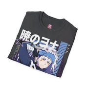 Unisex Shin - ah T - Shirt - Anime Matrix