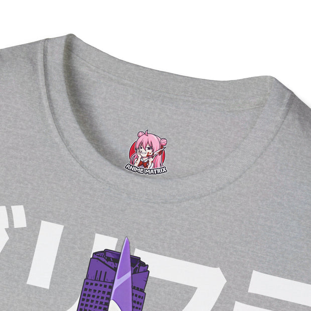 Unisex Softstyle T - Shirt - Anime Matrix