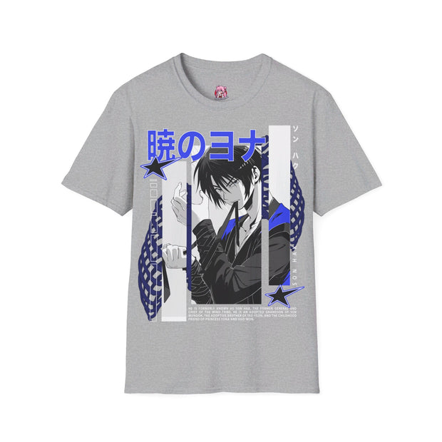 Unisex Son Hak2 T - Shirt - Anime Matrix