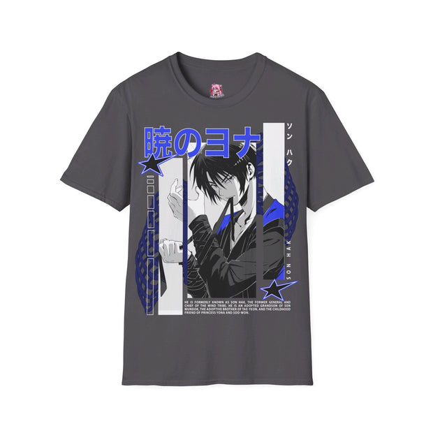 Unisex Son Hak2 T - Shirt - Anime Matrix