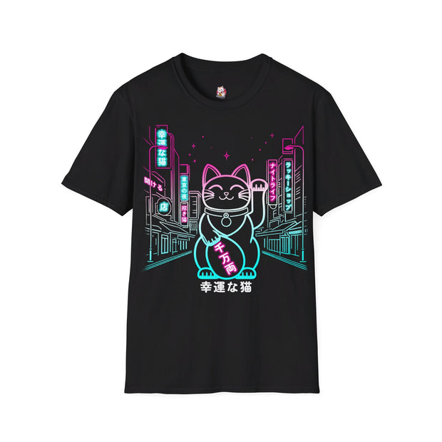 Unisex Tecno Japan Lucky Cat T - Shirt - Anime Matrix