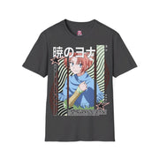 Unisex Yoon T - Shirt - Anime Matrix