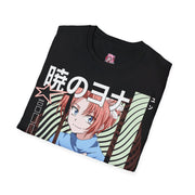 Unisex Yoon T - Shirt - Anime Matrix