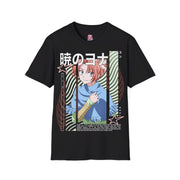 Unisex Yoon T - Shirt - Anime Matrix