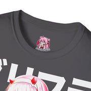 Unisex Zero 2 T - Shirt - Anime Matrix